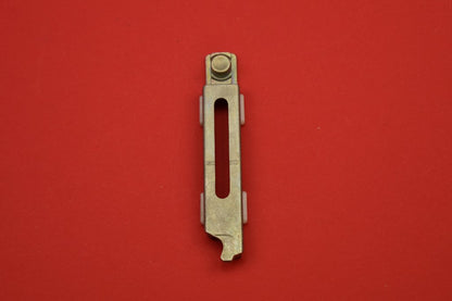 Schüco Fingerriegel